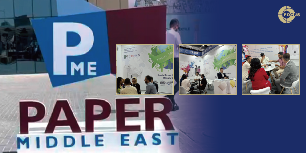 Egypt Exhibition_画板 1.png